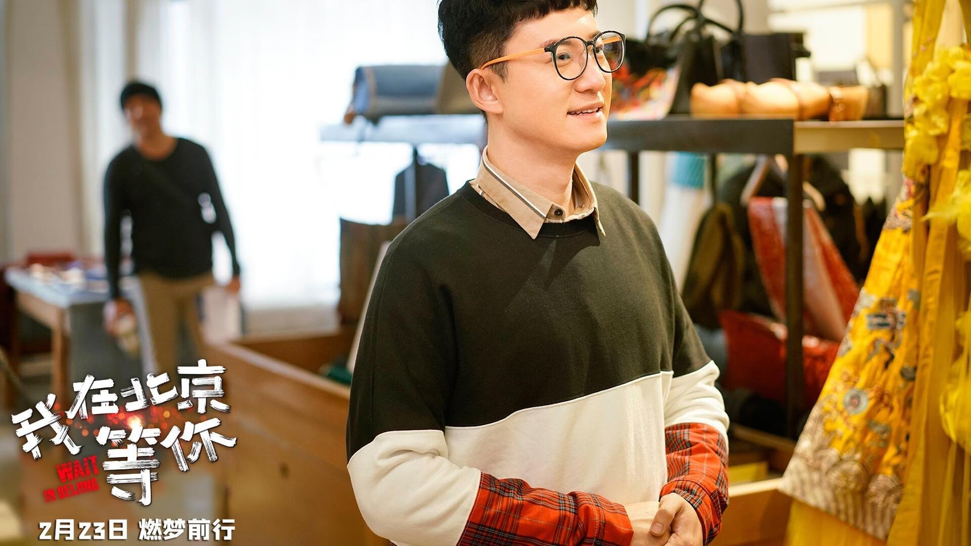 “最炫新星：年轻球员的爆发瞬间”，2020年轻球员排行榜