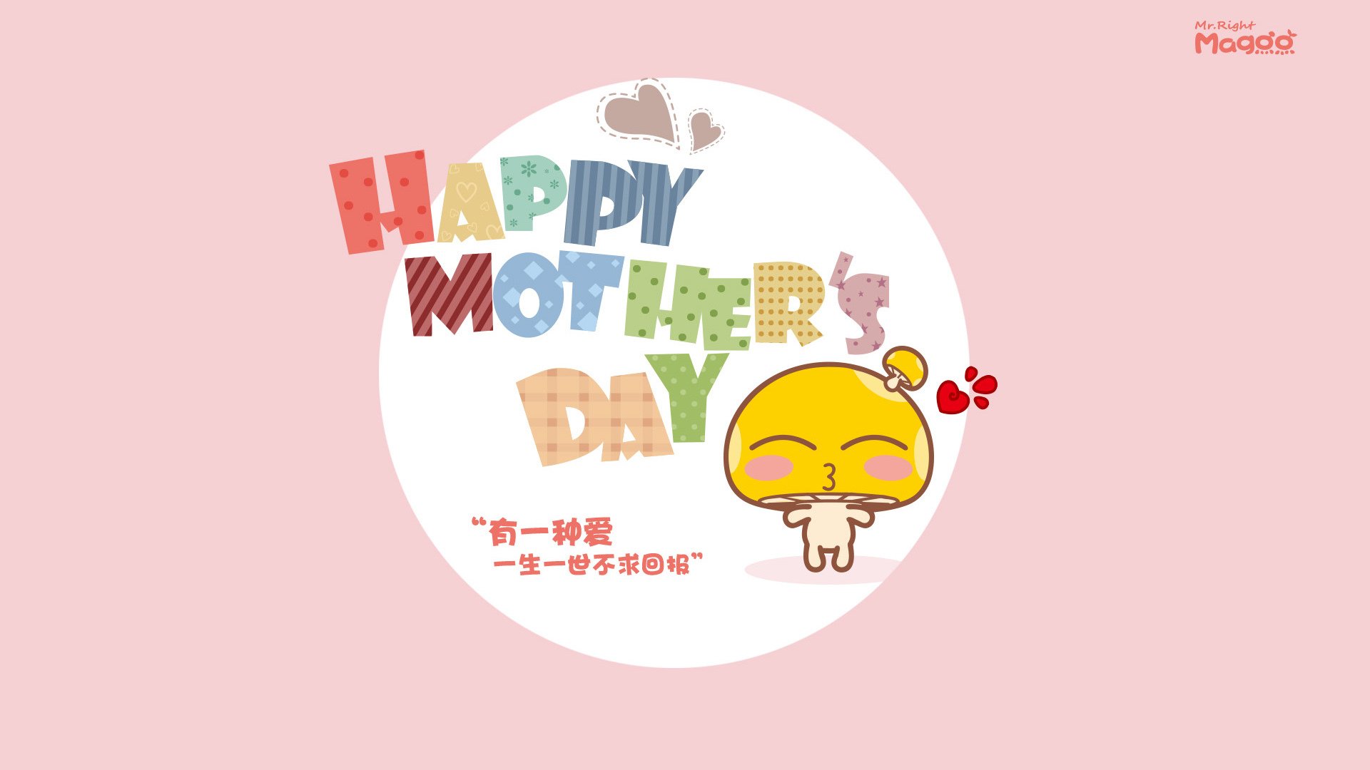 -“本土球员表现抢眼，被誉为未来之星”，足球未来之星阵容