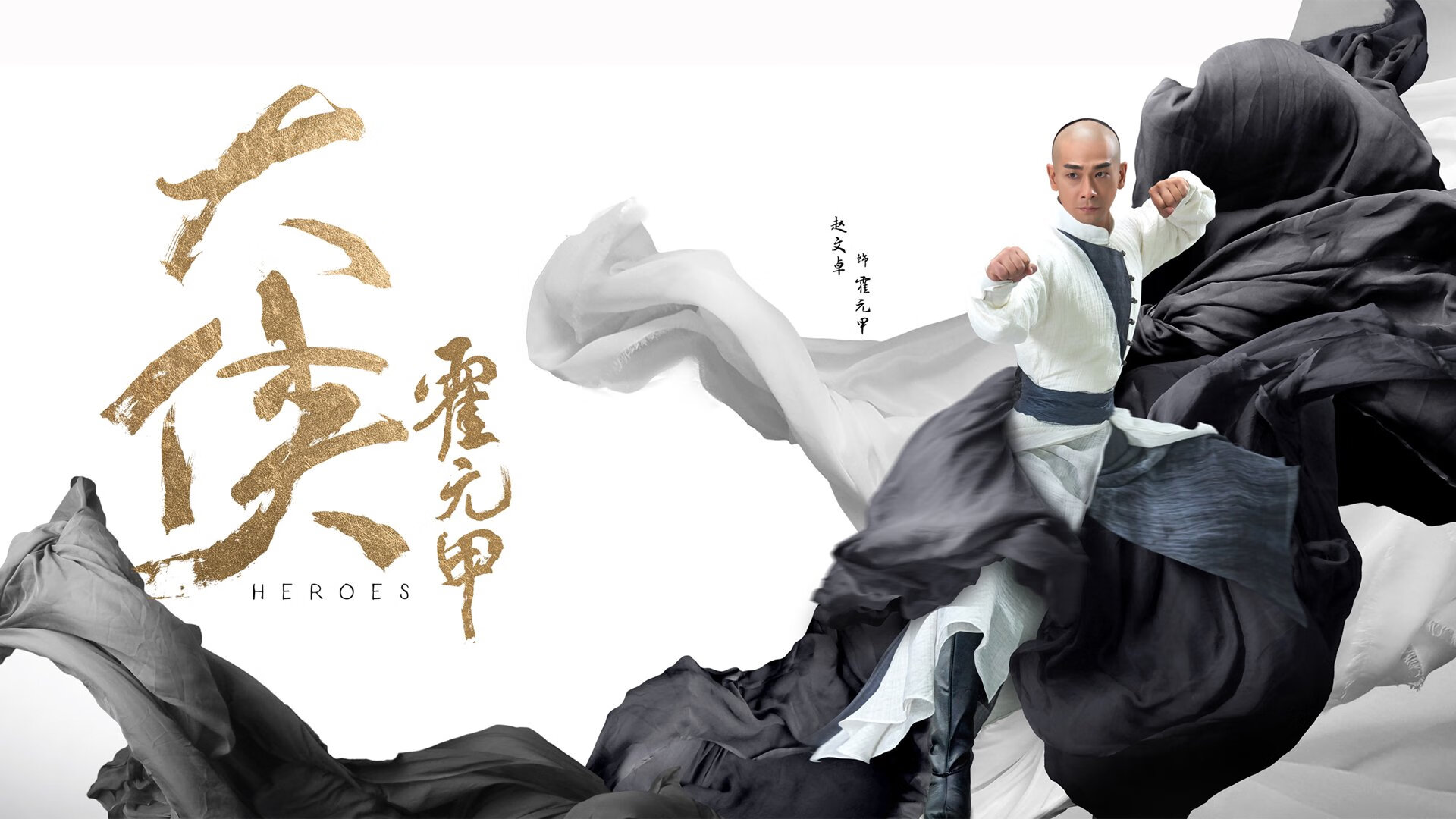 “英超悬念继续升温，争冠集团形势严峻”，英超夺冠预测