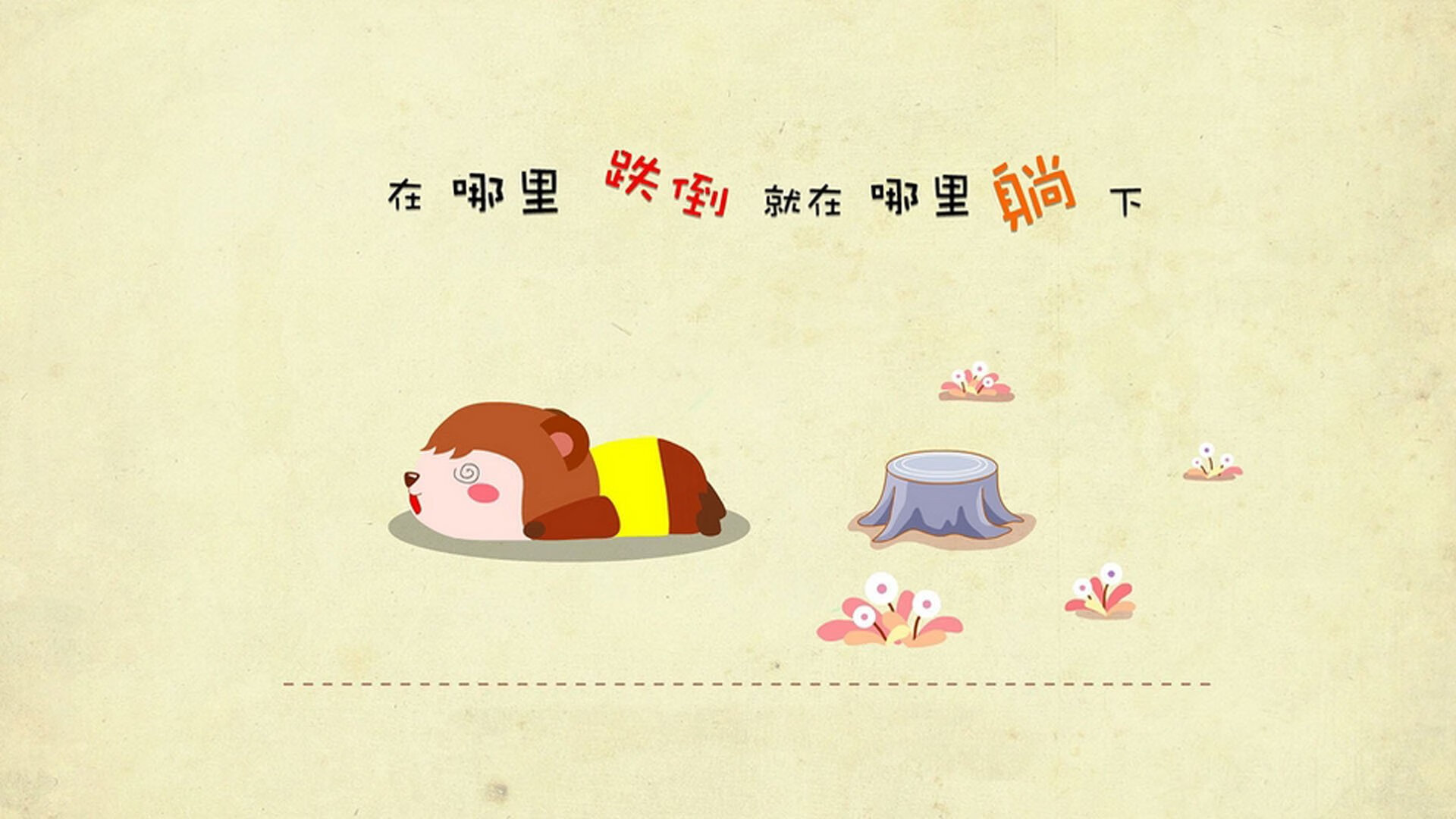 kaiyun sports-亚洲球队锋线射手表现抢眼，亚洲前锋排名