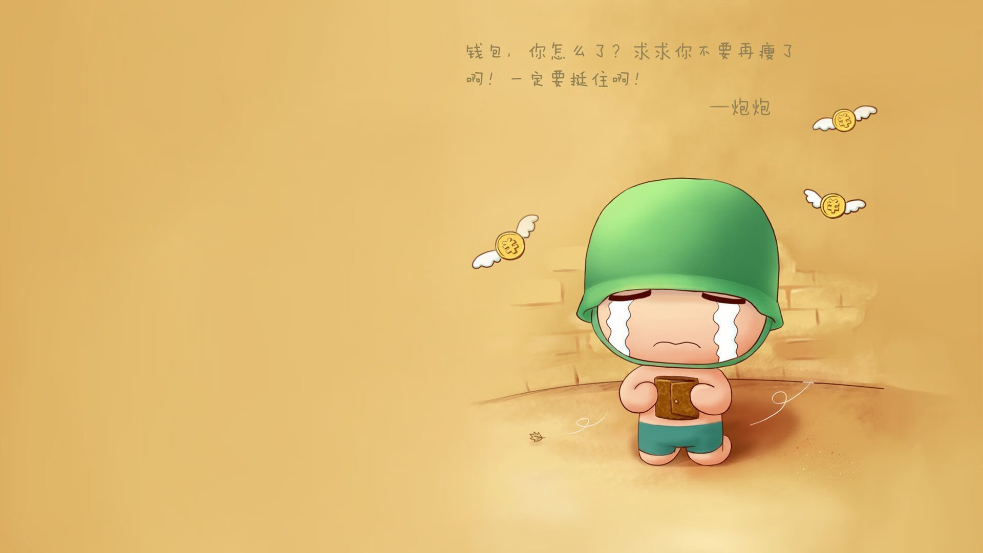 史上“最爆炸”的逆转奇迹，谁能超越？，最厉害的爆炸是什么爆炸