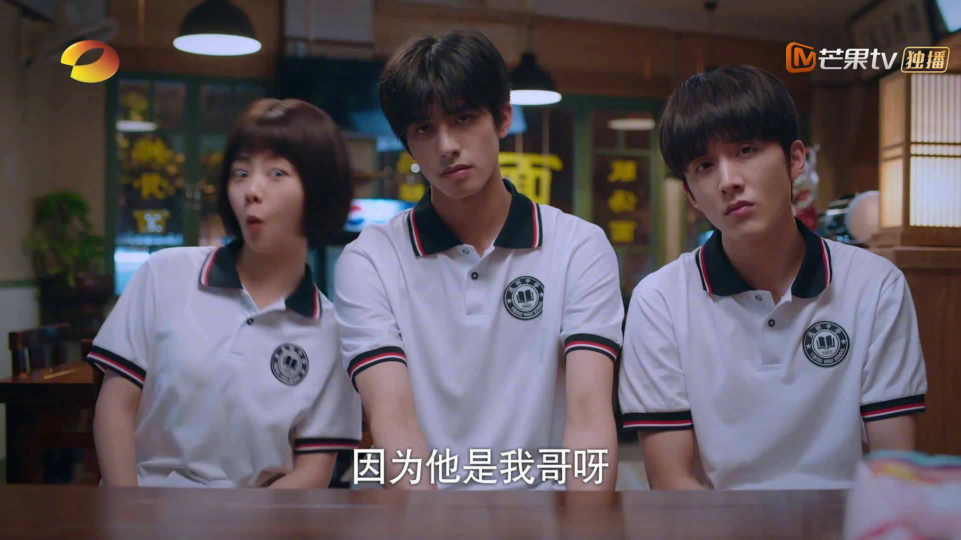 青少年篮球“未来之星”盲选赛助推新晋明星崭露头角，未来之星全国青少年艺术展演