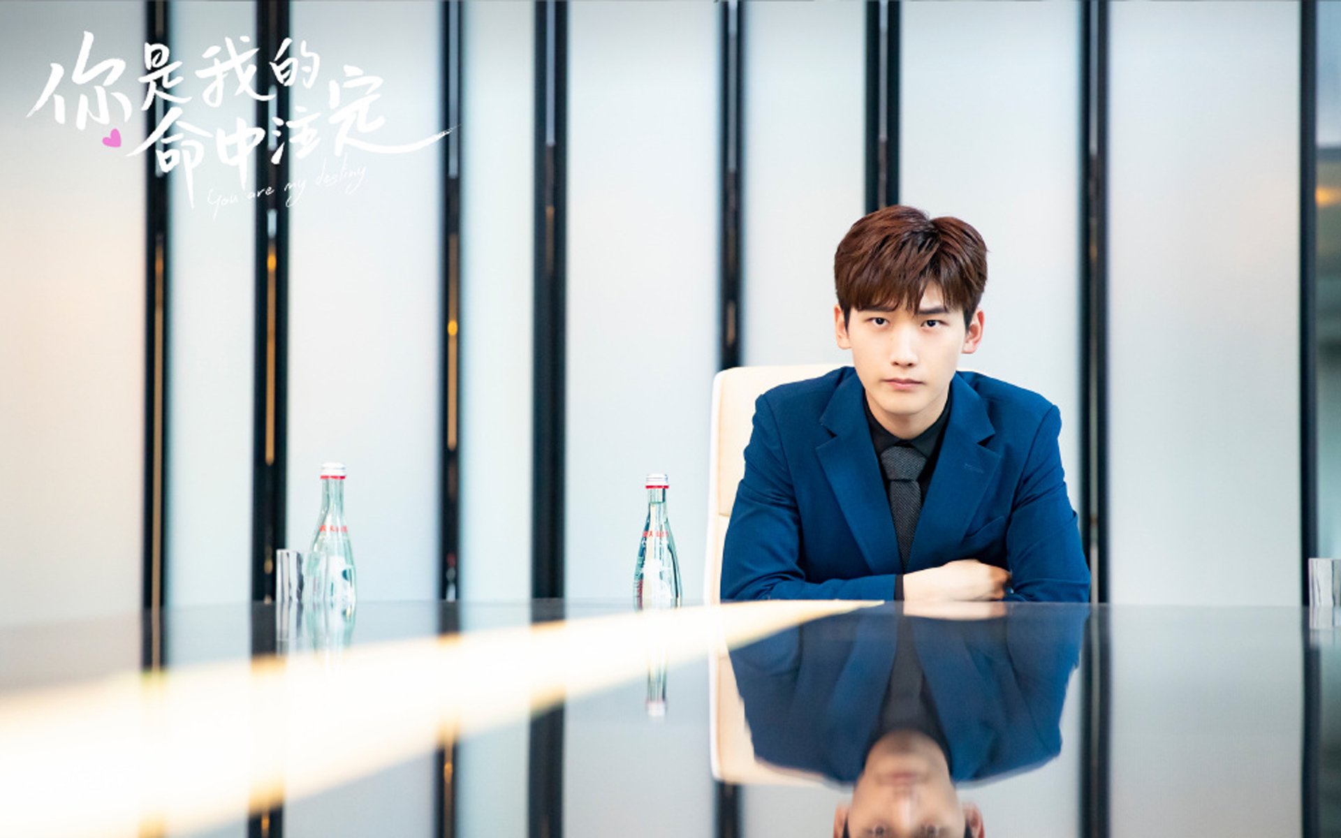 上海海港防线组织更加严密，上海海港阵型